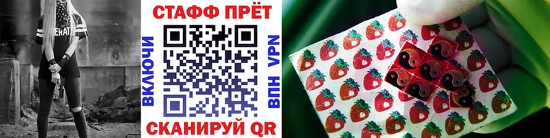 Купить закладку Марихуана Амфетамин Гашиш Меф мяу мяу Серов