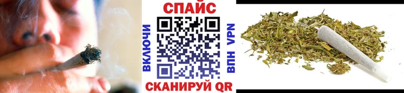 Купить где  Серов  БУТИРАТ GHB 