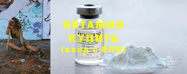 героин Елабуга