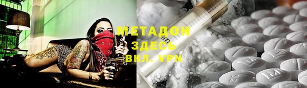 мдпв Заволжск