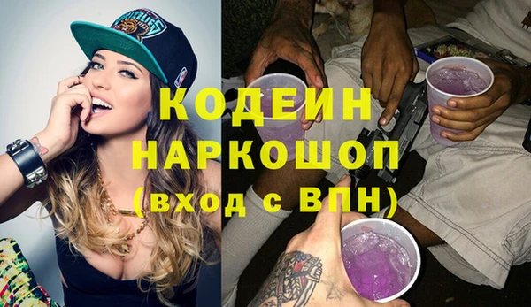 MDMA Premium VHQ Ельня