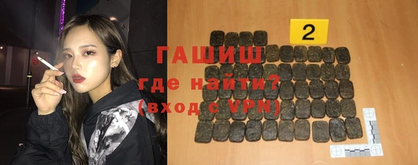 спиды Заводоуковск