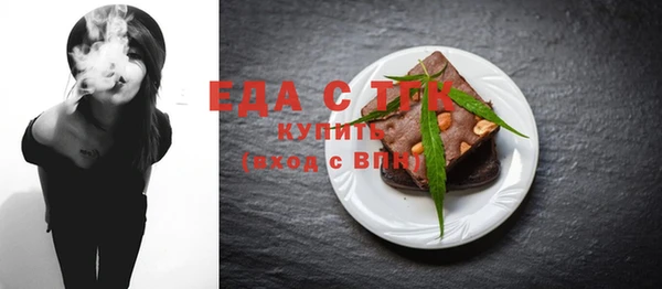 MDMA Premium VHQ Ельня