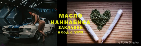 героин Елабуга