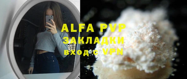 героин Елабуга