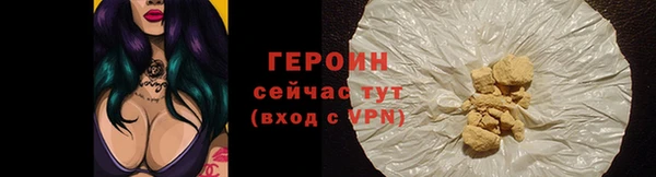 MDMA Premium VHQ Ельня
