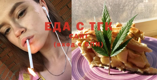 героин Елабуга