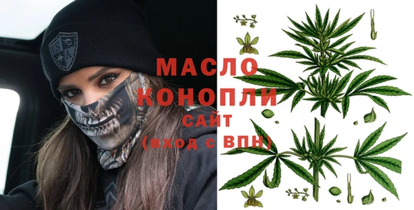 MDMA Premium VHQ Ельня