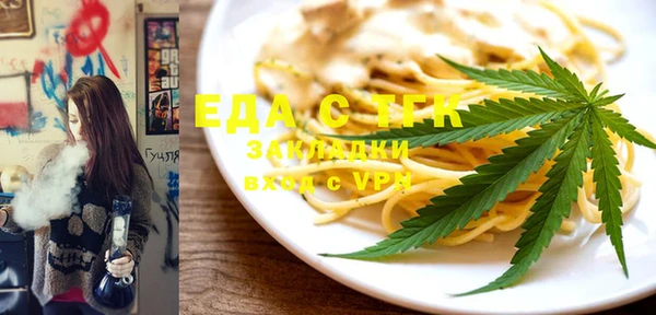 героин Елабуга