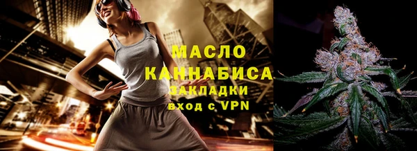 винт Елизово
