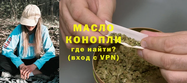 мдпв Заволжск