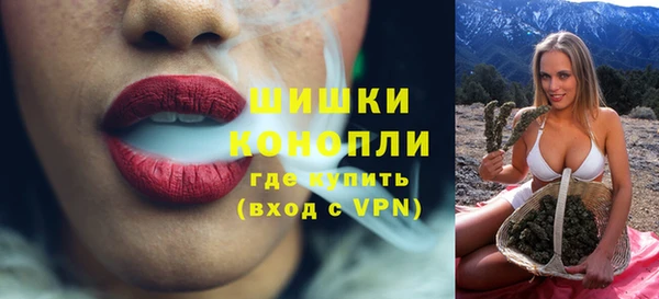 героин Елабуга