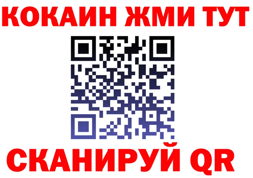 МЕФ 4 MMC tor дарк нет гидра Серов